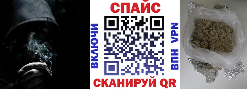 KRAKEN рабочий сайт  Фурманов  БУТИРАТ оксана 