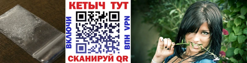 где купить наркотик  Фурманов  КЕТАМИН ketamine 