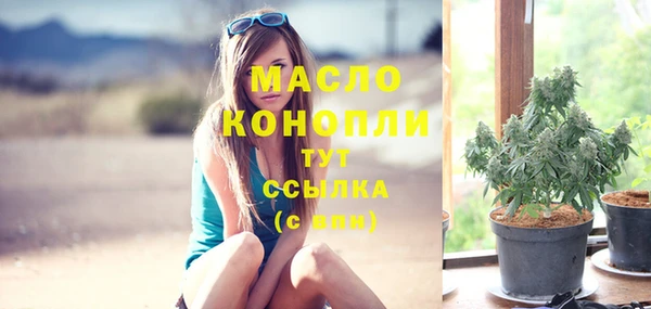 кокаин VHQ Белоозёрский