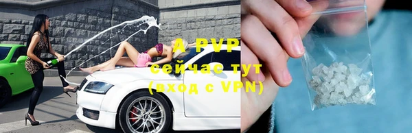 кокаин VHQ Белоозёрский