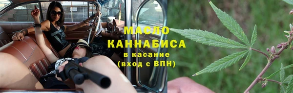 кокаин VHQ Белоозёрский