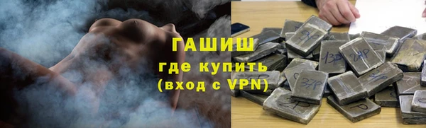 кокаин VHQ Белоозёрский