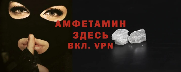 кокаин VHQ Белоозёрский