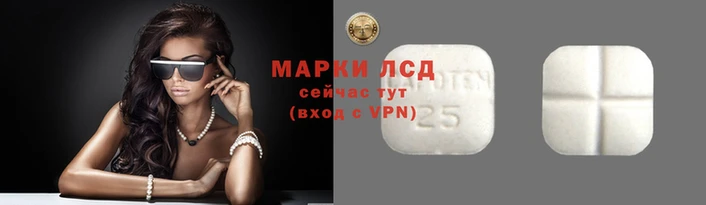 кокаин VHQ Белоозёрский