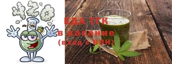 гашик Беломорск