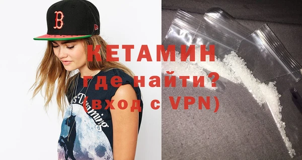 кокаин VHQ Белоозёрский