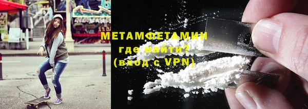 кокаин VHQ Белоозёрский