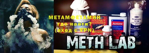 кокаин VHQ Белоозёрский