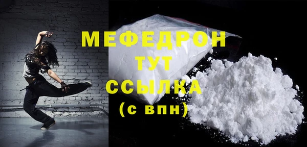кокаин VHQ Белоозёрский