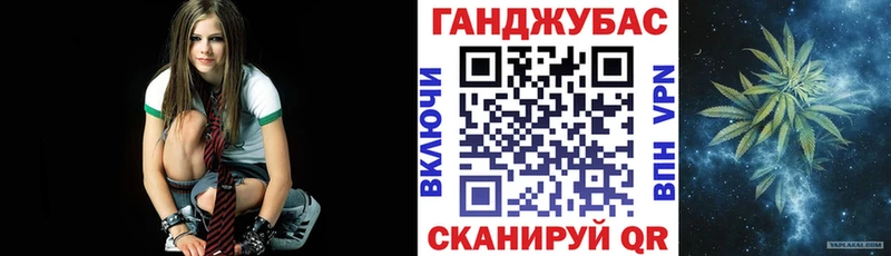 кракен как зайти  Фурманов  Марихуана конопля  где купить наркоту 